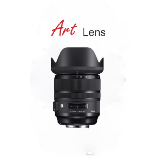 Sigma 24-70mm